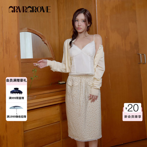 【林娜琏同款】GROVE 2026SS春夏新款韩系长袖针织开衫 GS26KNE01