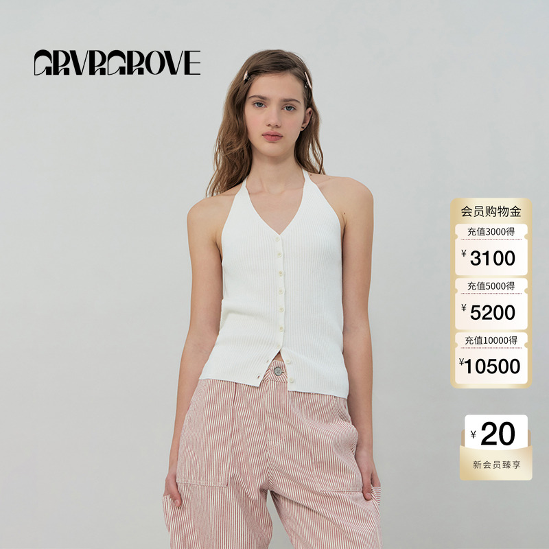 GROVE官方旗舰店2025SS春夏新款女士挂脖开衫针织衫背心GS5KN26J