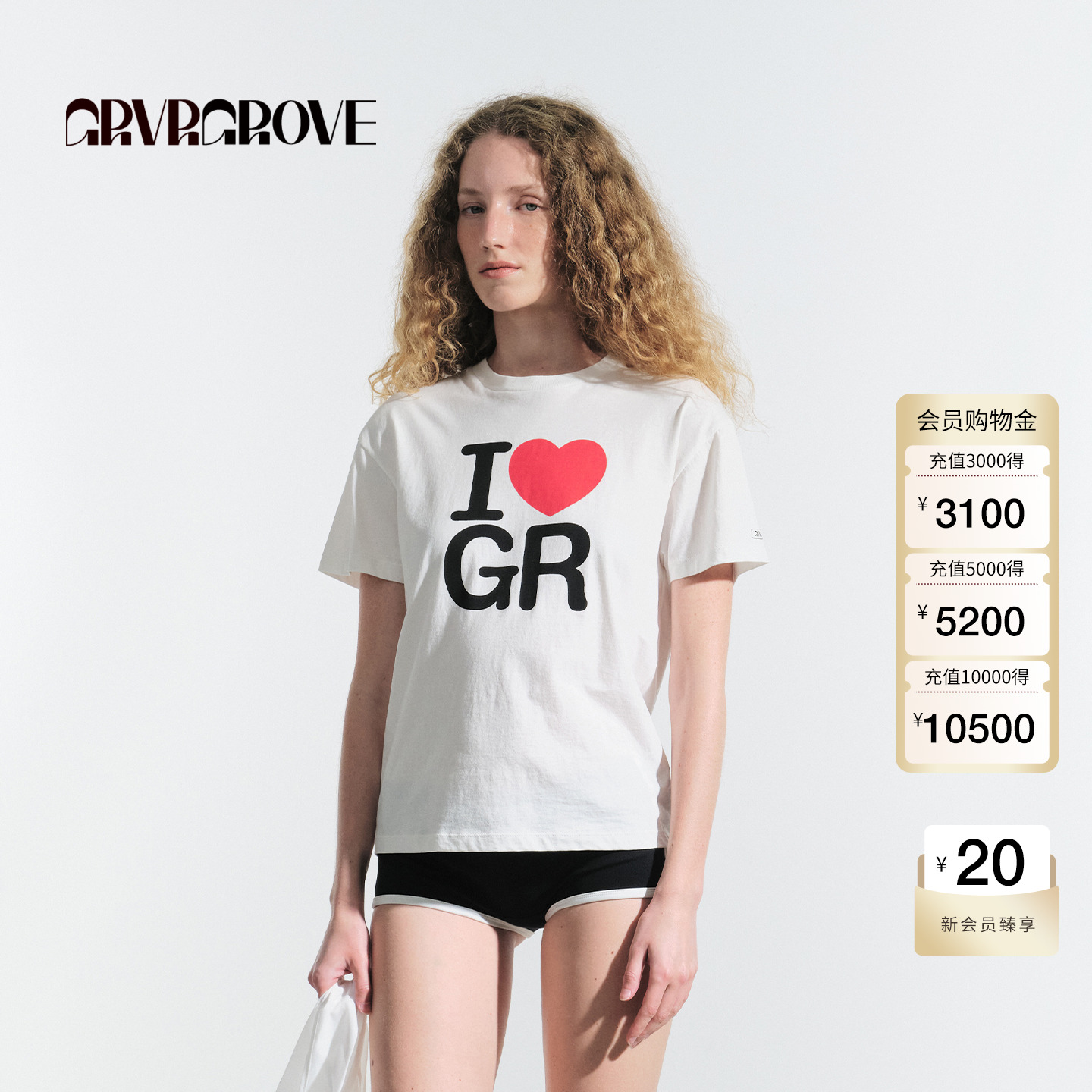 GROVE官方旗舰店2025夏日新款女爱心短袖t恤字母logo上衣GM5TS14M