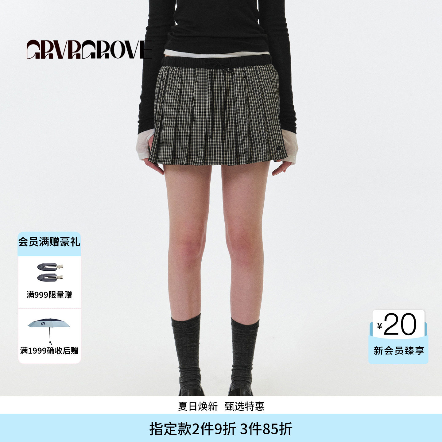 【博主同款】GROVE FW秋季款格纹梭织裙裤女短裙 GF5SK06C