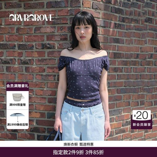 GRVR GROVE官方旗舰店BS系列夏季款女碎花公主袖短袖t恤BM5TS03M