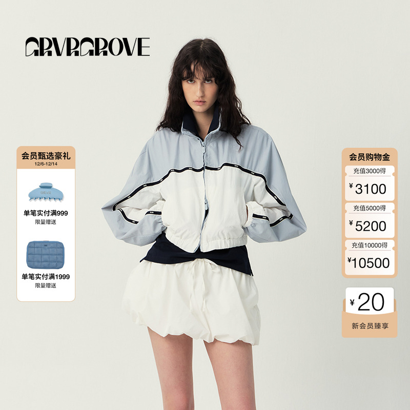 GROVE 25SS 春夏新款 拼色梭织夹克 GS5JP06M