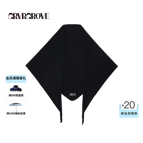 GROVE官方旗舰店 FW秋季款字母logo纯色围巾 GF5MF10J
