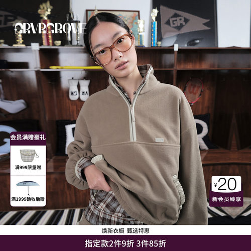 GRVR GROVE官方旗舰店 WT冬季款摇粒绒长袖卫衣女上衣GCW5SW01