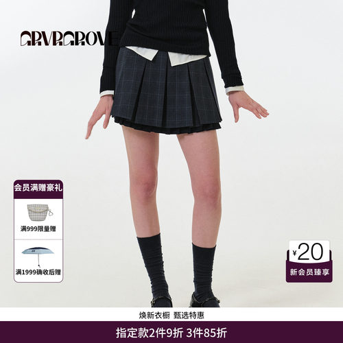 GRVR GROVE官方旗舰店FW秋季款格纹假两件半裙女款 GF5SK01C