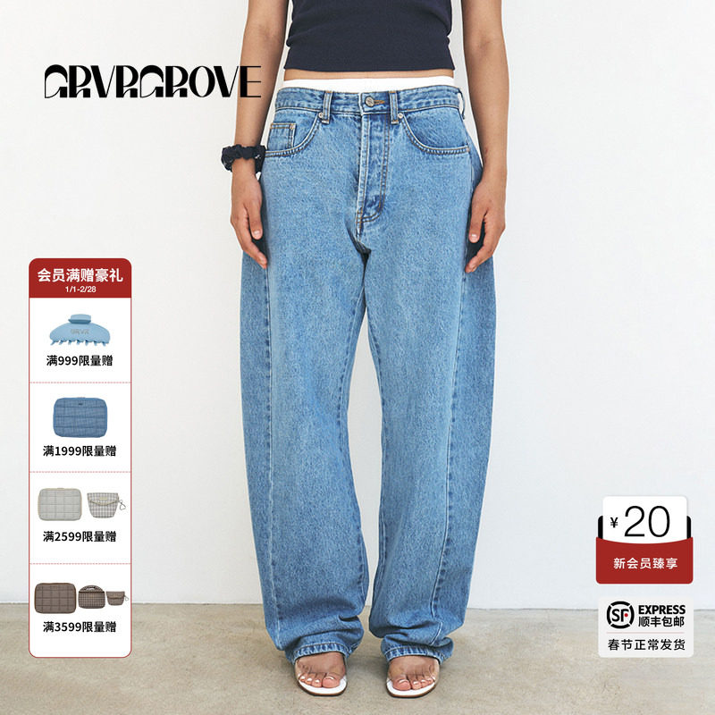 GROVE官方旗舰店女士夏季款MAC廓形牛仔长裤镰刀裤