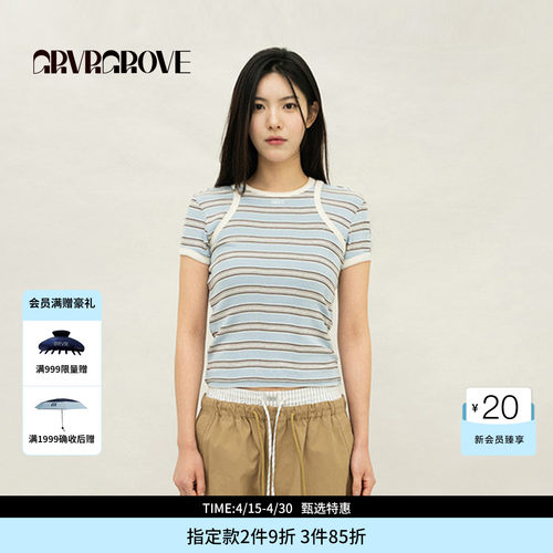 GROVE官方旗舰店2026PS春季新款短袖T恤条纹撞色上装女GP26TSK14