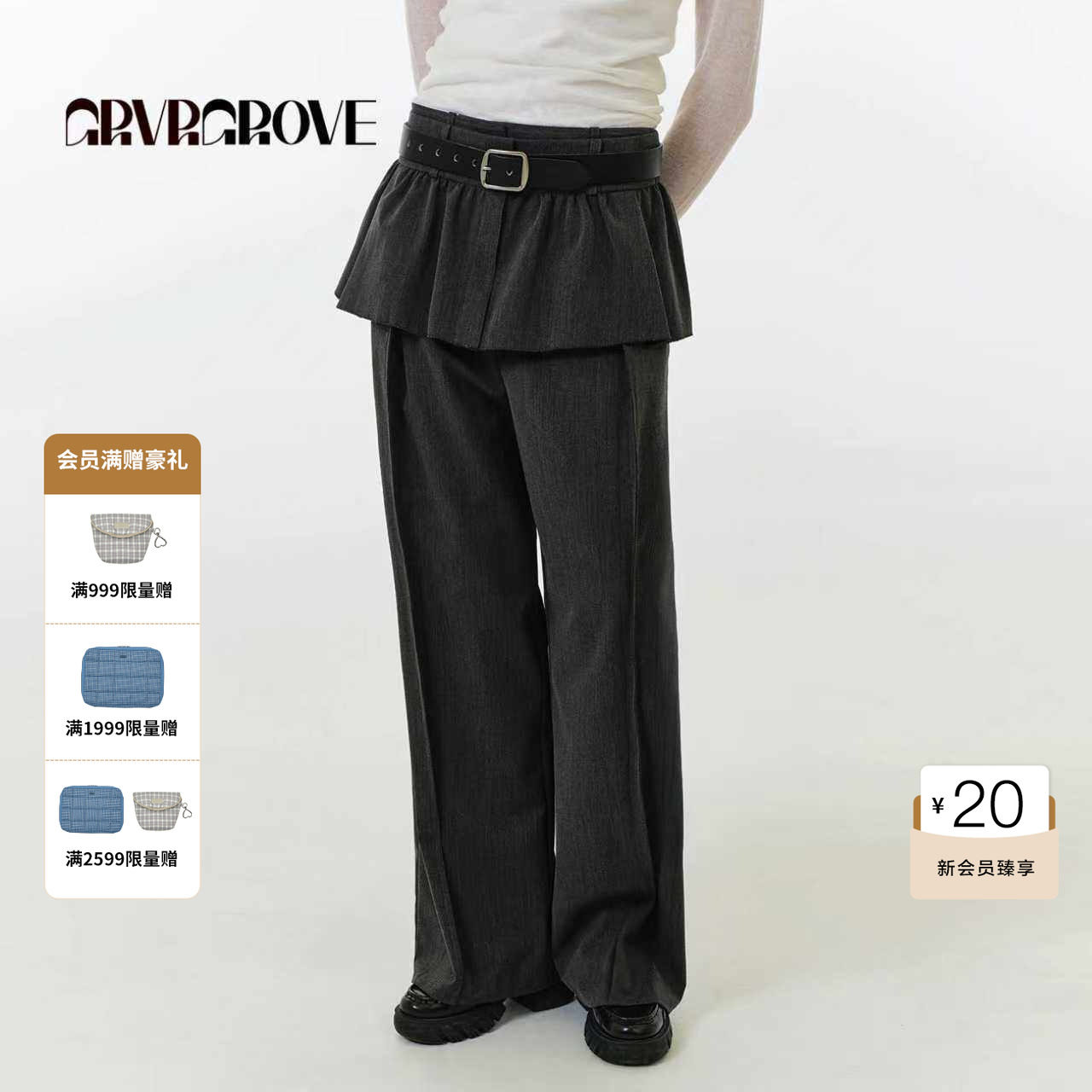 GROVE官方旗舰店FW秋季款格纹梭织短裙韩系百褶裙 GF5SK