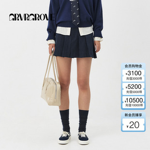 女士条纹梭织半裙GS5SK02M 新款 GROVE官方旗舰店明星同款 2025春季