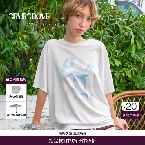 GRVR GROVE官方旗舰店HS夏日款士印花短袖T恤夏日小海豚GM5TS13M