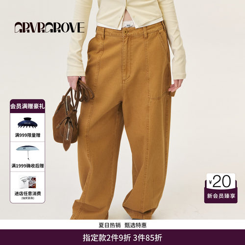 GRVR GROVE官方旗舰店2026PS春季牛仔长裤休闲韩系女GP26PTC14