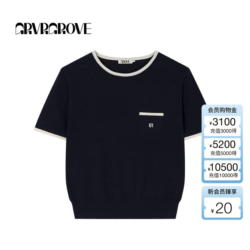 GROVE官方旗舰店2025SS春夏新款女士撞色针织衫短袖t恤GS5KN22J
