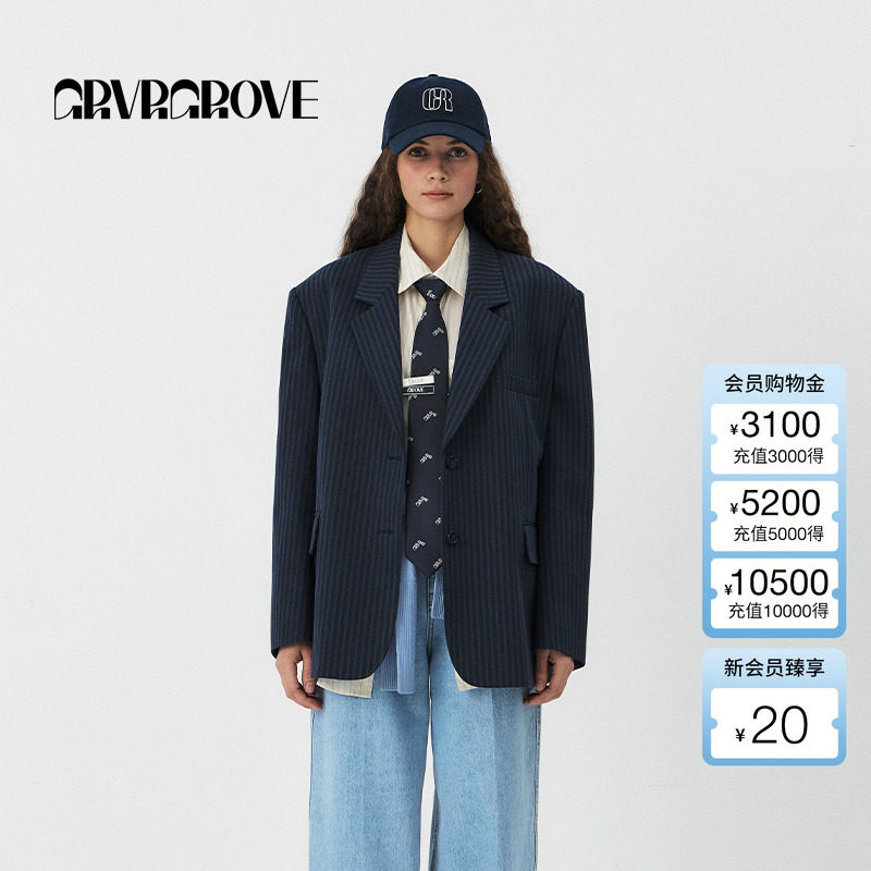 GROVE官方旗舰店明星同款2025PS春季新款条纹西装外套GS5JK03M