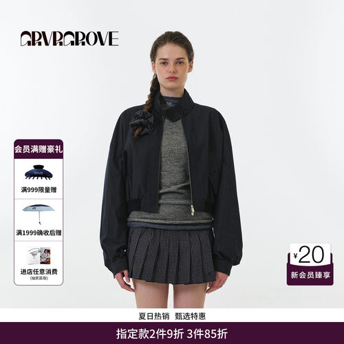 GRVR GROVE官方旗舰店25FW秋季立领梭织短外套上衣 GF5JP05M