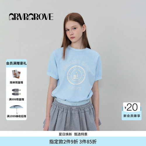 GROVE官方旗舰店SS春夏女士款小毛圈短袖T恤GS5SW53M