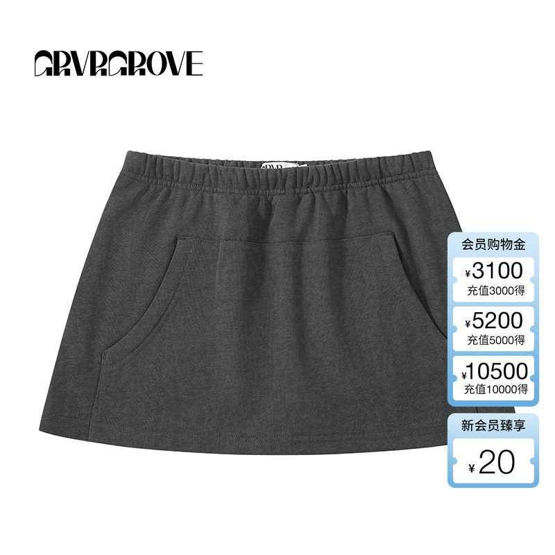 GROVE官方旗舰店2025SS春夏新款女士水洗针织裙裤GCM5PT05