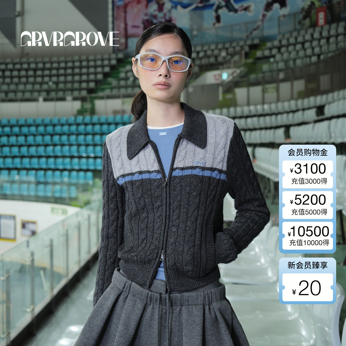 GROVE官方旗舰店 2025WT冬季新款拼色短款毛衣开衫撞色女GCW5KN06