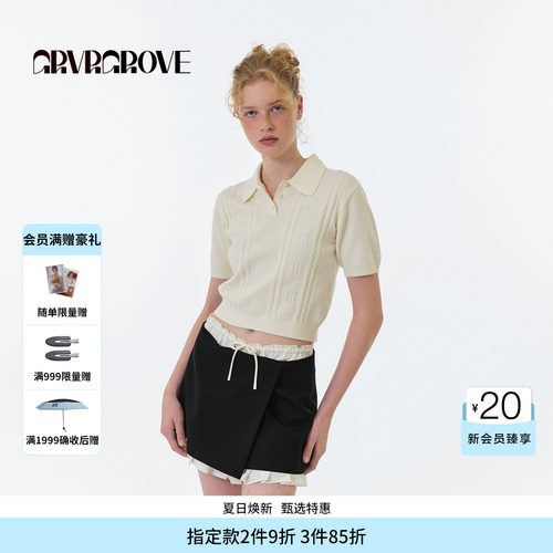 GROVE官方旗舰店 FW秋季款翻领短袖针织衫女款 GF5KN03C