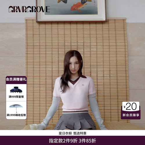 【林娜琏同款】GRVR GROVE官方旗舰店26SS针织衫假三件GS26KNC11