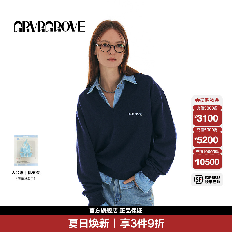 【现货】GROVE 24春季新款休闲纯色V领字母刺绣羊毛长袖针织