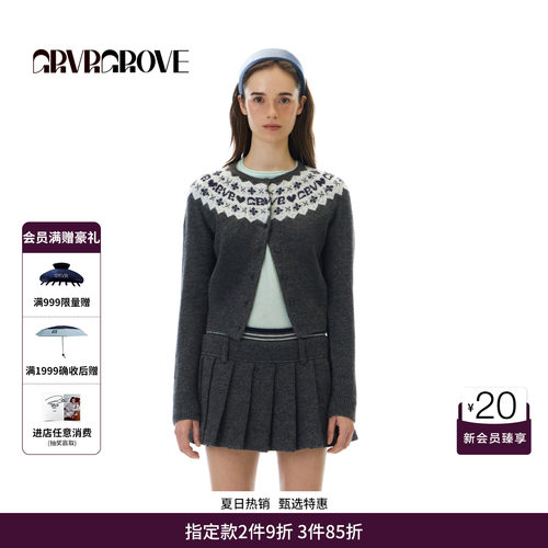 GRVR GROVE官方旗舰店 25WT冬季圆领长袖毛衫撞色毛衣GCW5KN19