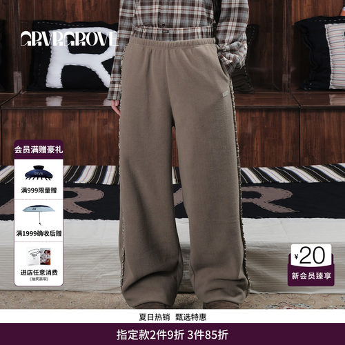 GRVR GROVE官方旗舰店 WT冬季款时尚摇粒绒长裤花边GCW5PT09