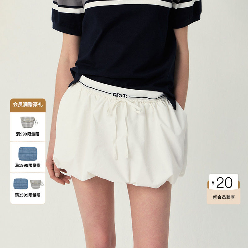 GROVE官方旗舰店 25SS 春夏款 花苞梭织裙裤 韩系GS5