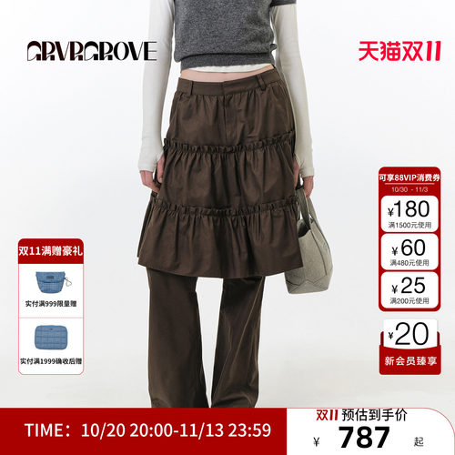 GRVR GROVE官方旗舰店 FW秋季款裙裤韩系假两件中长裙女 GF5PT04M