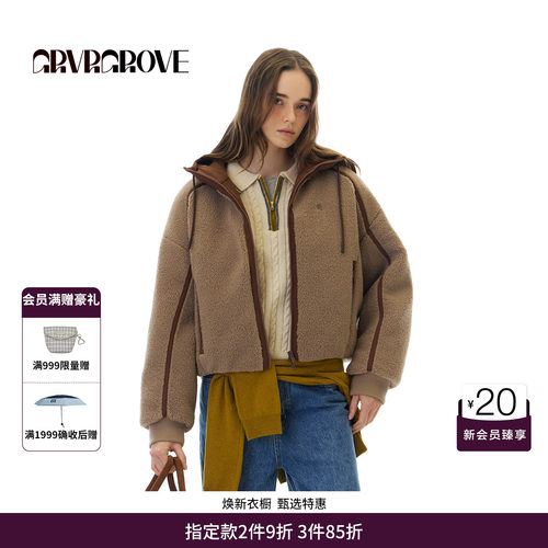 GRVR GROVE官方旗舰店 WT冬季款宽松休闲短夹克女 GCW5JP04