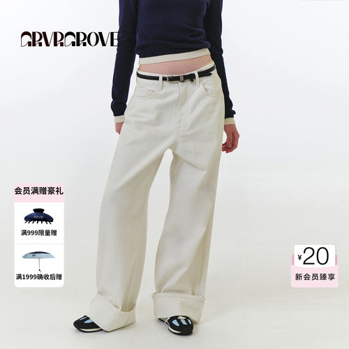 GROVE官方旗舰店 2026PS春季新款女士细腰带皮带百搭 GP26ACC63