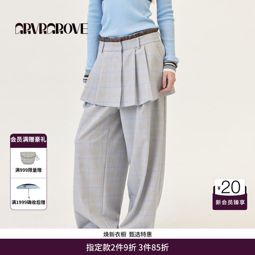 GRVR GROVE官方旗舰店2026PS春季梭织长裤韩系休闲女GP26PTC60