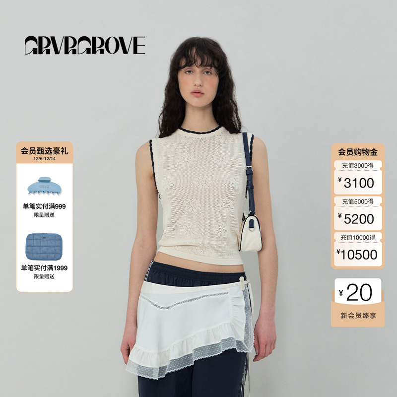 GROVE官方旗舰店2025SS春夏新款女士撞色圆领针织衫背心GS5KN16J