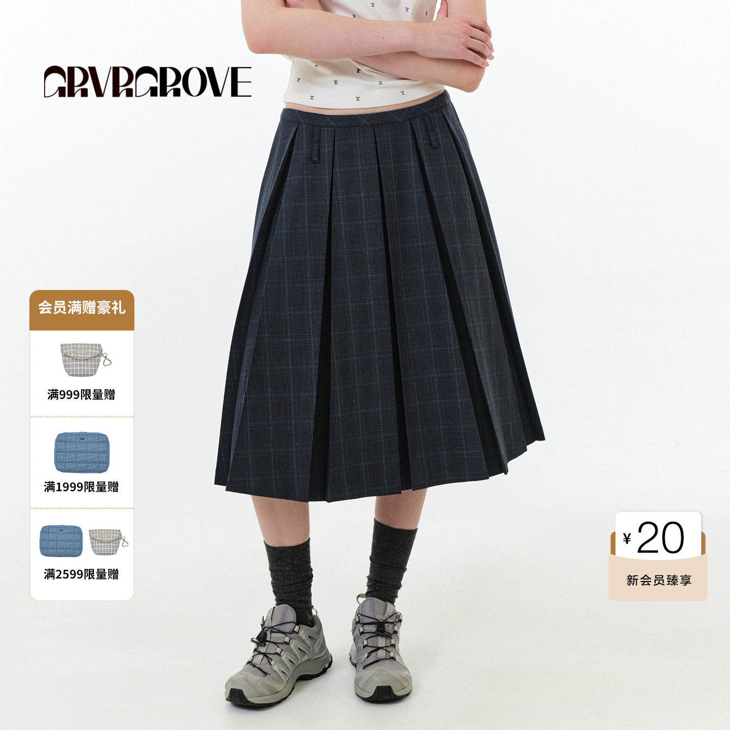GROVE官方旗舰店 FW秋季款格纹长半裙宽松下装女款GF5SK