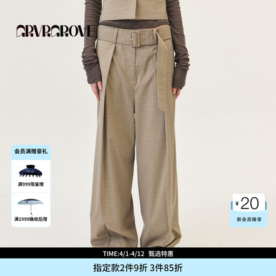 GROVE官方旗舰店2026PS春季新款梭织长裤条纹休闲裤女 GP26PTC62