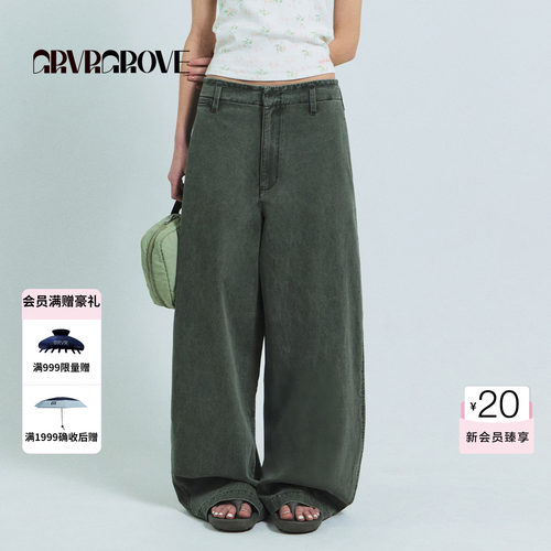 GROVE官方旗舰店2026SS春夏新款韩系下装牛仔长裤廓形 GS26PTC01