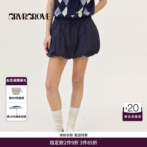 GRVR GROVE官方旗舰店2026PS春季短款裙裤韩系格纹女GP26SKC62