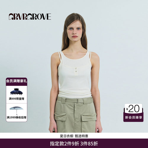 GRVR GROVE官方旗舰店26SS春夏假两件针织背心半开门襟GS26TSC26