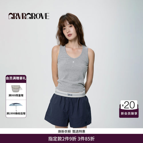 GRVR GROVE官方旗舰店SS春夏款女士V领针织背心GCM5SL01