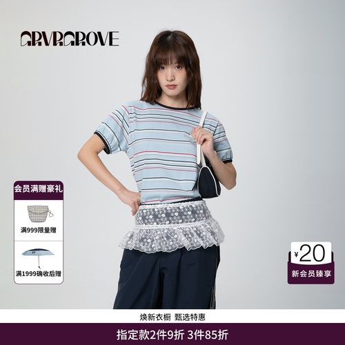 【博主同款】GRVR GROVE官方旗舰店春夏款女条纹短袖t恤GCM5TS08