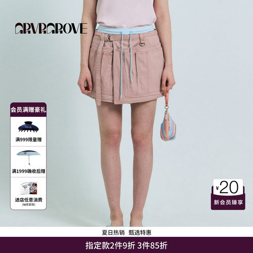 GRVR GROVE官方旗舰店26SS春夏水洗围裹式短裙多口袋 GS26SKC01