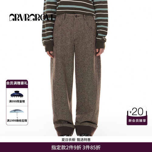 GROVE翻边梭织长裤卷边宽松