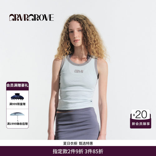 GRVR GROVE官方旗舰店夏季款撞色针织背心无袖字母刺绣 GM5SL04M