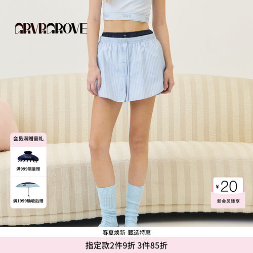 GROVE官方旗舰店2026PS春季新款梭织短裤下装条纹女 GP26SKC14