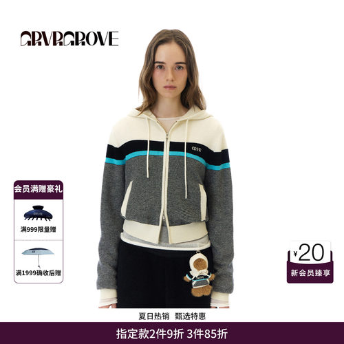 GRVR GROVE官方旗舰店 WT冬季款长袖连帽毛织开衫撞色女GCW5KN03