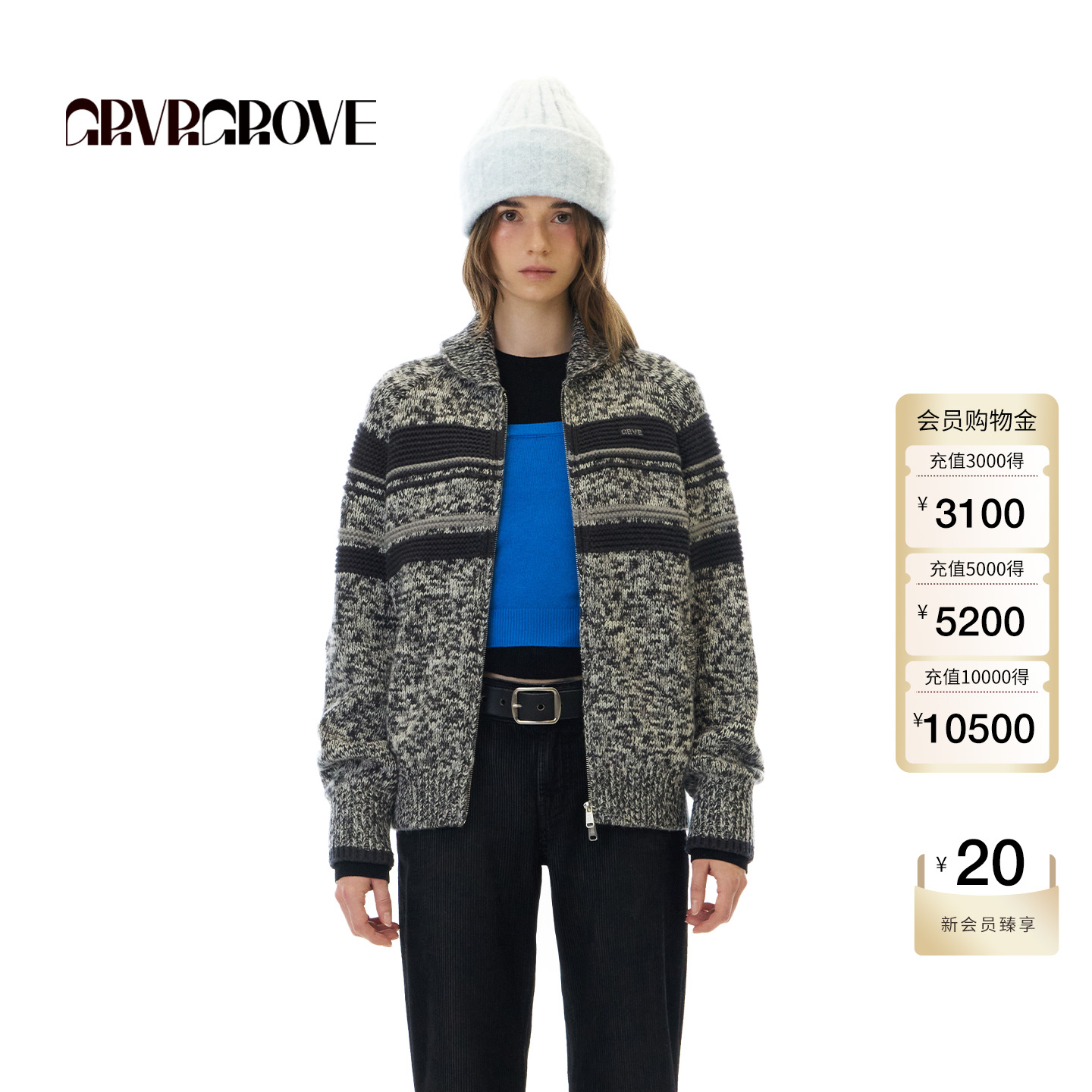 【博主同款】GROVE 2025WT冬季新款长袖毛织开衫连帽拉链GCW5KN01