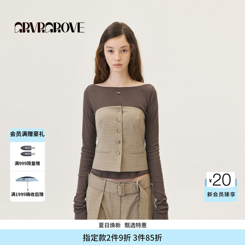 GROVE官方旗舰店2026PS春季新款长袖T恤纯色字母logo款 GP26TSC63