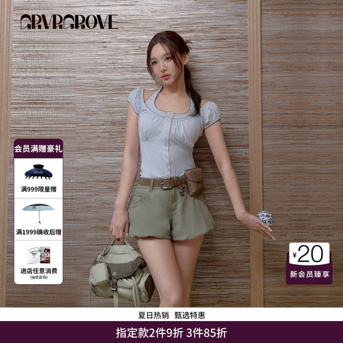 【林娜琏同款】GRVR GROVE官方旗舰店26SS春夏针织开衫GS26TSC22