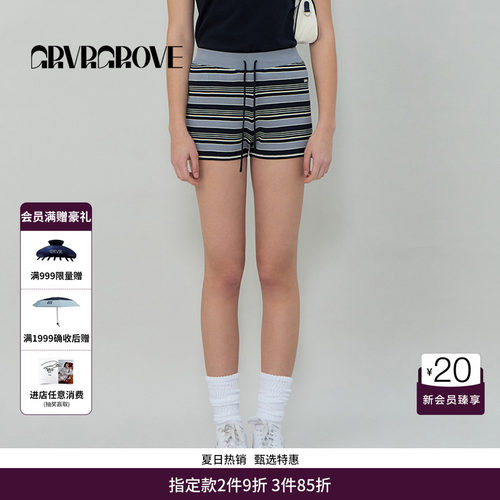 GRVR GROVE官方旗舰店SS春夏款女士条纹针织衫短裤GR5KB01C