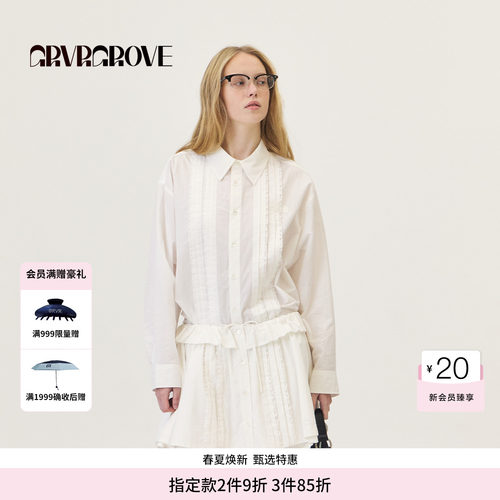 GROVE官方旗舰店2026PS春季新款韩系花边系扣长袖衬衫 GP26SHC60
