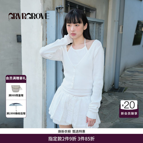 GRVR GROVE官方旗舰店BS系列夏季款女一体织针织衫开衫BM5KN01J